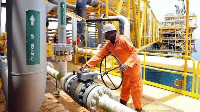 NNPC