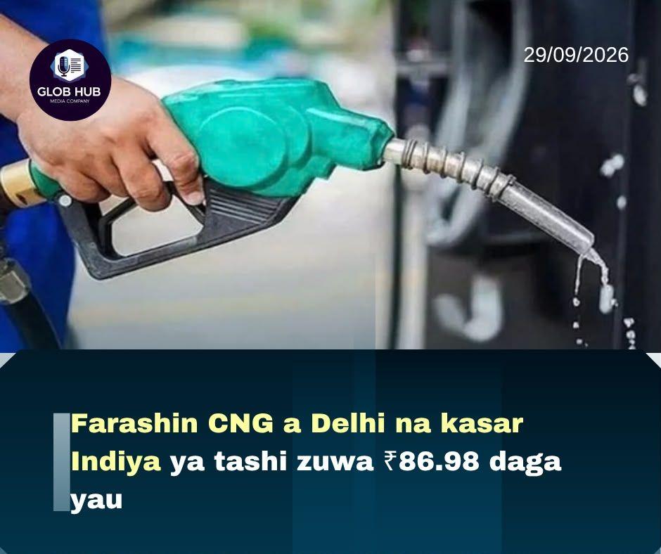 CNG p