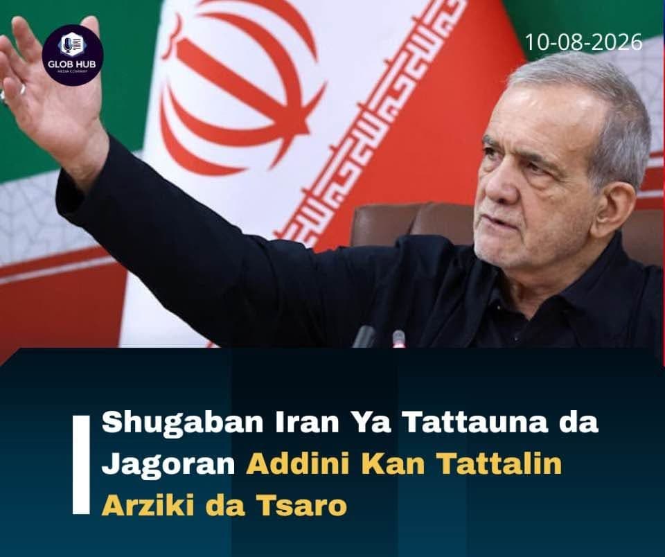 tattaunawar ta kasance kan tattalin arziki