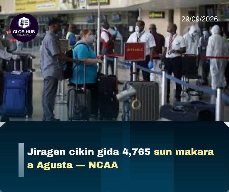 NCAA