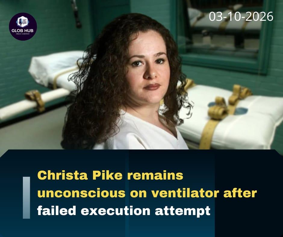 Christa Pike
